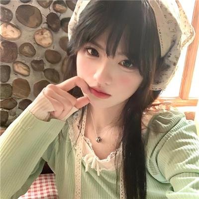 是个仙女!