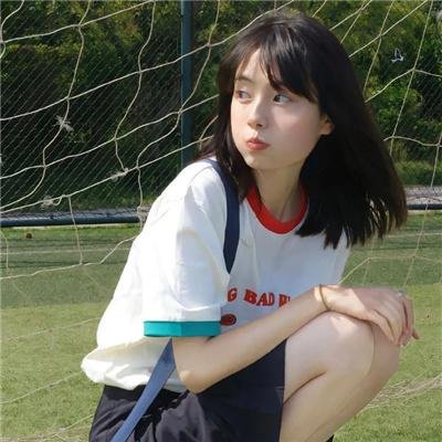 坚强