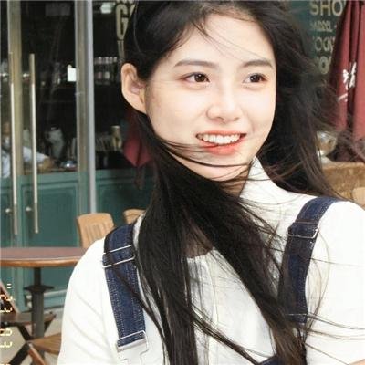 青苔